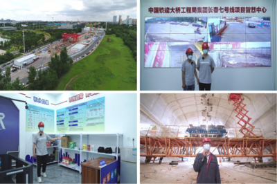 長春市建設工程&ldquo;安全生產知識競賽、云觀摩學習交流項目&rdquo;系列活動圓滿落幕