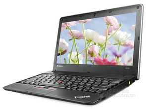 經典科技創新產品 長春聯想e135 a29