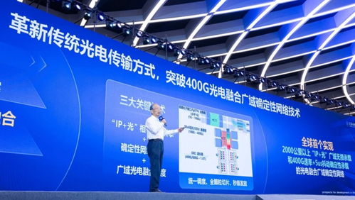 長春凈月高新區(qū)數(shù)字經(jīng)濟(jì)發(fā)展再添重磅企業(yè)