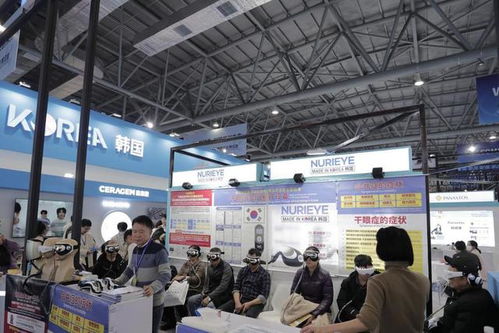 第三屆世界中醫(yī)藥科技大會(huì) 2024長春國際醫(yī)藥健康產(chǎn)業(yè)博覽會(huì)開幕