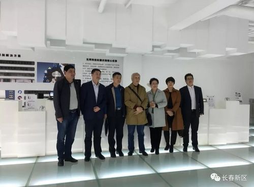 長春新區(qū)邀請(qǐng)中科院院士助力企業(yè)發(fā)展