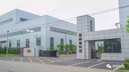 緊扣 一體化 聚焦 高質(zhì)量 博望區(qū)強力推進項目建設