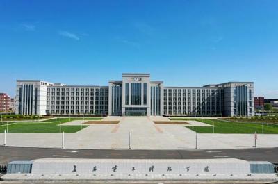 長春電子科技學院(原長春理工大學光電信息學院)2022年面向遼寧征集志愿信息