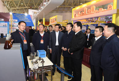 長春市舉行職工創新大會暨優秀技術創新成果展