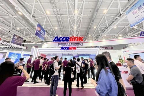 太火爆 光迅科技亮相cioe,現(xiàn)場演示1.6t高速光模塊等硬核產(chǎn)品