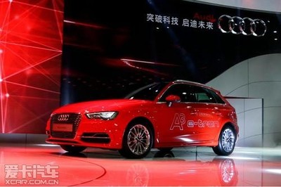 一汽大眾奧迪強(qiáng)大產(chǎn)品陣容亮相廣州車展