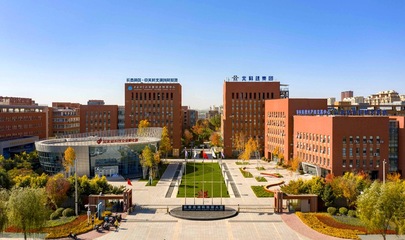 聚焦&ldquo;新賽道&rdquo; 長春新區(qū)產(chǎn)業(yè)園區(qū)破解高質(zhì)量發(fā)展密碼