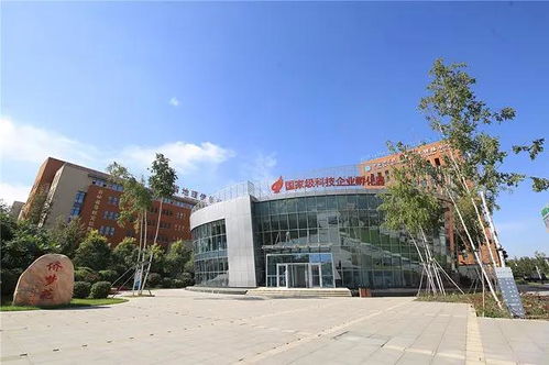 再簽行業(yè)龍頭企業(yè),北科建長春園區(qū)推動科技創(chuàng)新型檢驗檢測企業(yè)集聚發(fā)展