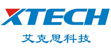 長(zhǎng)春科技企業(yè)名錄 供應(yīng)商與制造商全方位資源指南