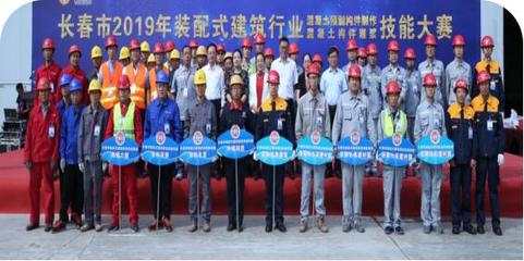 亞泰集團與長春科技 共融共進，驅動區域經濟創新引擎