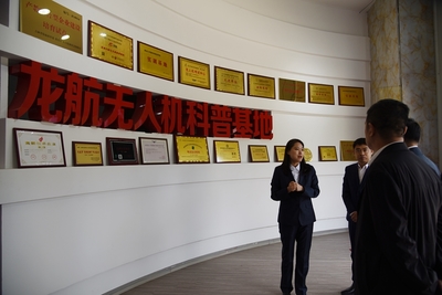 領(lǐng)導(dǎo)調(diào)研龍航無(wú)人機(jī)實(shí)訓(xùn)基地，助力長(zhǎng)春科技產(chǎn)業(yè)發(fā)展