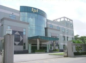 臺(tái)灣光電板巨頭志超科技攜手長(zhǎng)春科技 于下周登陸資本市場(chǎng)