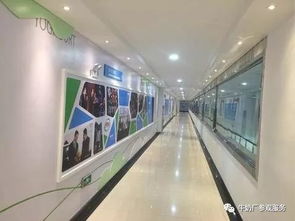 最好的學(xué)習(xí)在路上 記長(zhǎng)春學(xué)子蘇州機(jī)器人科技館與伊利牛奶工廠秋日研學(xué)之旅